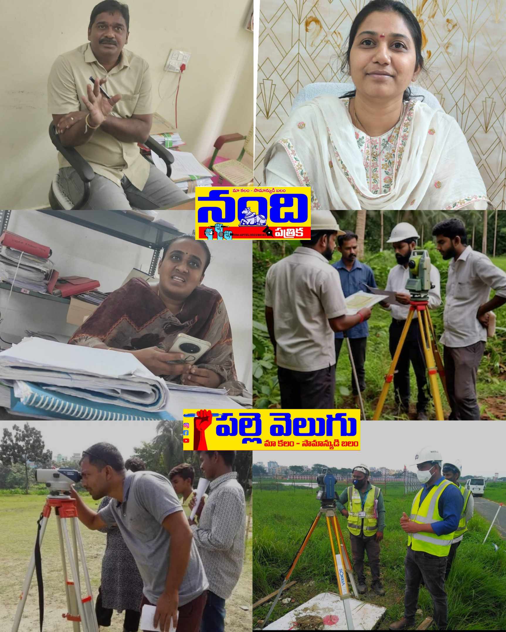 GridArt_20251004_085217506