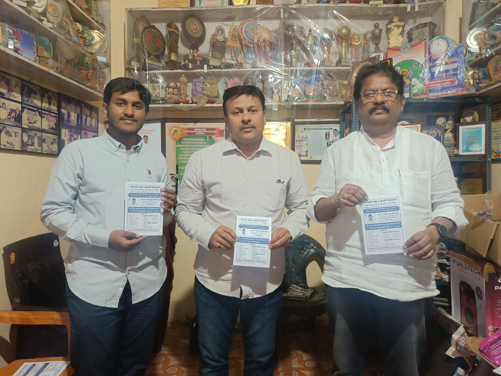 3bd278b1-dbb4-44a9-85df-e24b18739c4d