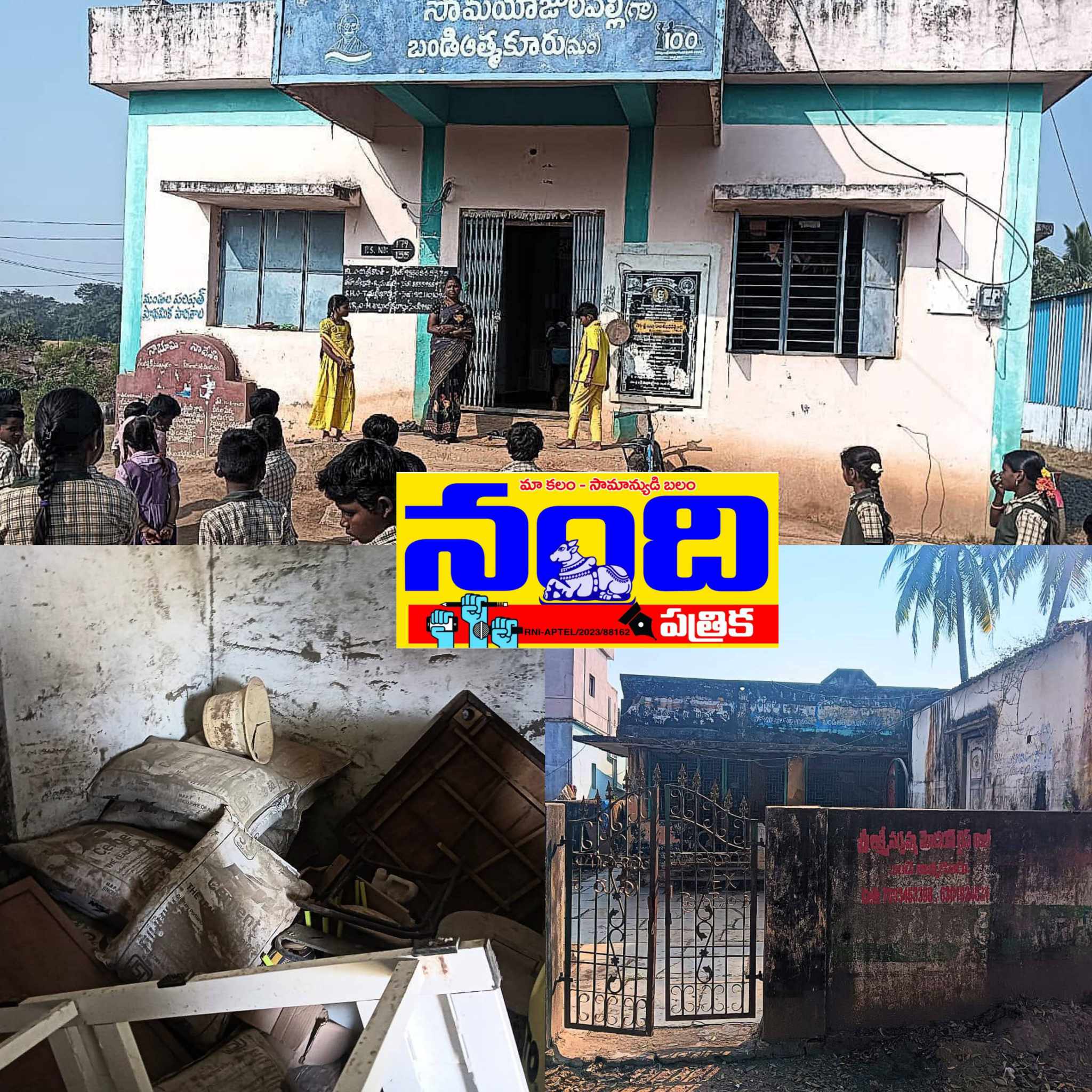 GridArt_20251114_111741816