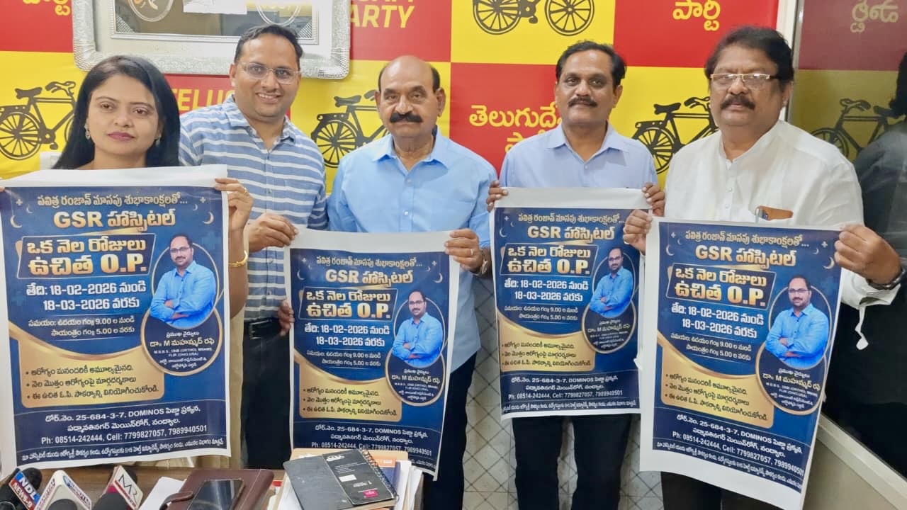 4b0431e5-3a34-4d82-afac-8376a7ea16d6