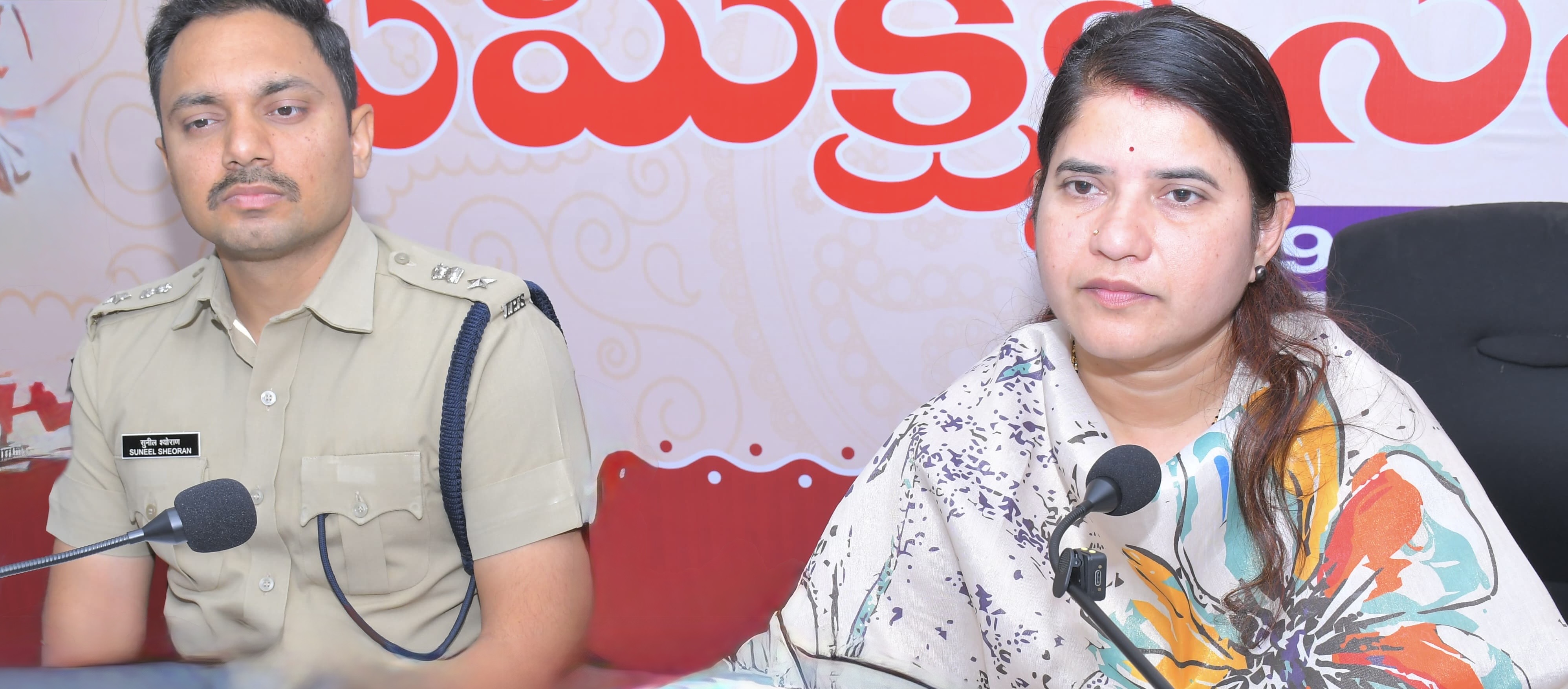 7c13c1a4-40e5-423e-8de4-8a6033001ffd