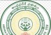 ఫ్లాష్..ఫ్లాష్..ఫ్లాష్. ...రాష్ట్రంలో రోడ్డు ప్రమాదాల దృశ్య ప్రవేటు బస్సులపై కఠినచర్యలు ?