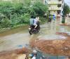 మురుగు జలపాతం చూడండి. ..స్టేట్ బ్యాంక్ కాలనీ నుంచి బాలాజీ కాంప్లెక్స్ వెళ్ళే రహదారిలో. ... ఐటీఐ,పాఠశాల,ప్రజల ఇబ్బందులు.