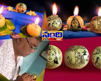 ఉసిరికాయ మీద కార్తీక శోభ