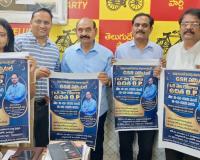 నెల రోజుల పాటు ఎముకలు,కీళ్ళ ఉచిత ఓ.పి. వైద్య సేవలు