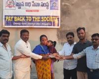 ఆరెండ్ల అంగ వైకల్యం అమ్మాయికి జ్ఞాన నిధి సేవా సంస్థ ఆర్థిక సహాయం