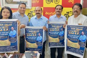 నెల రోజుల పాటు ఎముకలు,కీళ్ళ ఉచిత ఓ.పి. వైద్య సేవలు