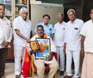 ఎగ్జిబిషన్ 