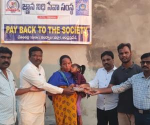 ఆరెండ్ల అంగ వైకల్యం అమ్మాయికి జ్ఞాన నిధి సేవా సంస్థ ఆర్థిక సహాయం